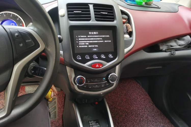 Used CHANGAN Benni 2014 1.4L IMT Luxury Model Audio And AC Panel