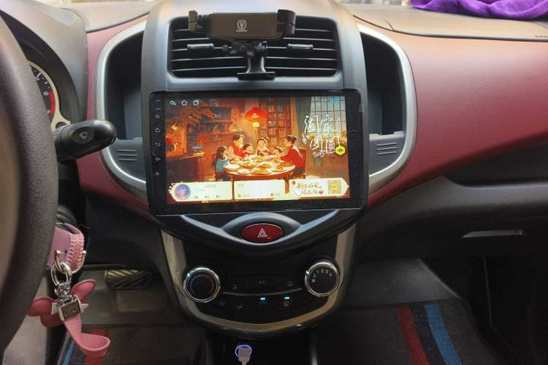 Used CHANGAN Benni 2014 1.4L IMT Luxury Model Audio And AC Panel