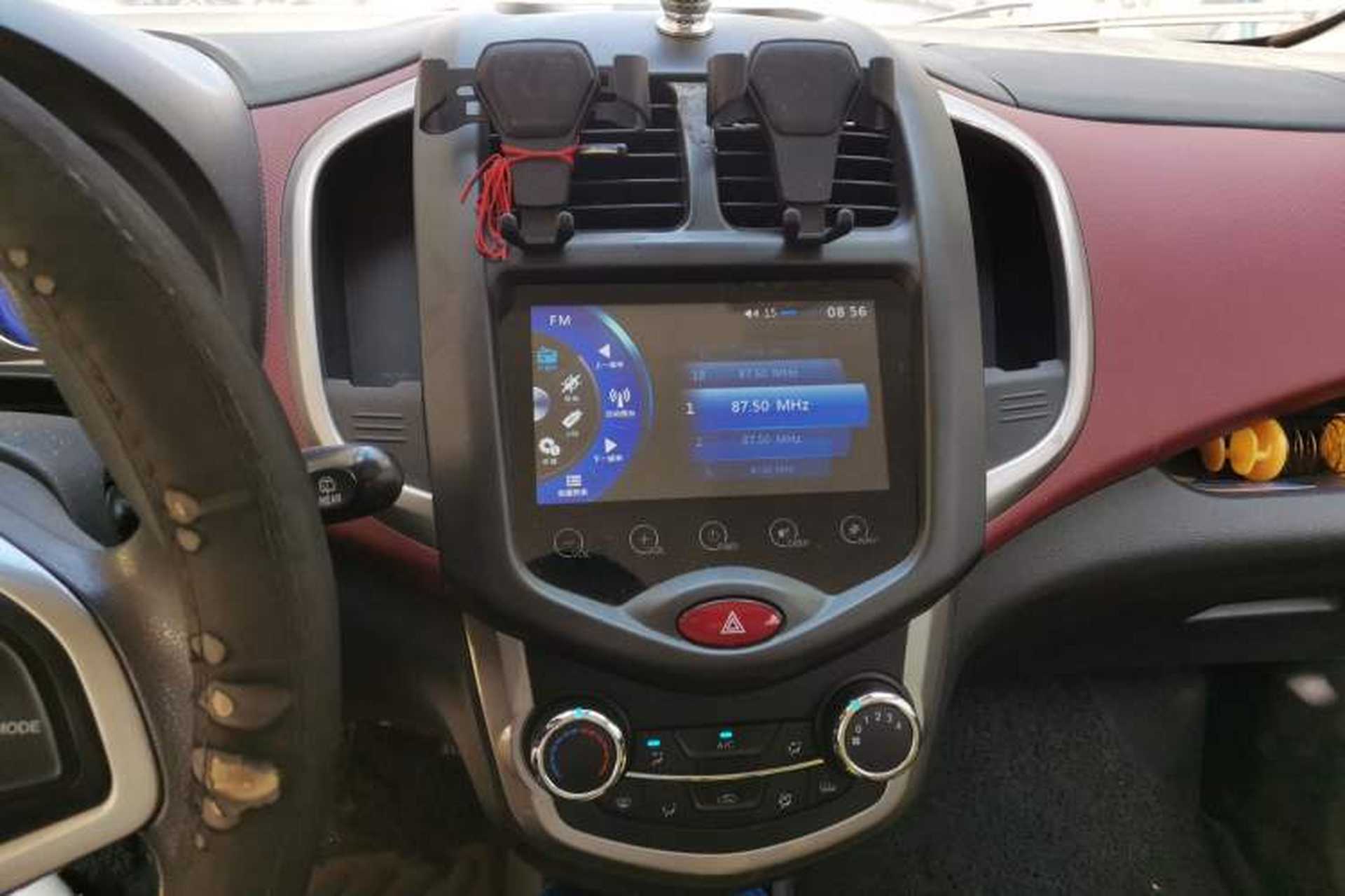 Used CHANGAN Benni 2014 1.4L Manual Luxury Model Audio And AC Panel