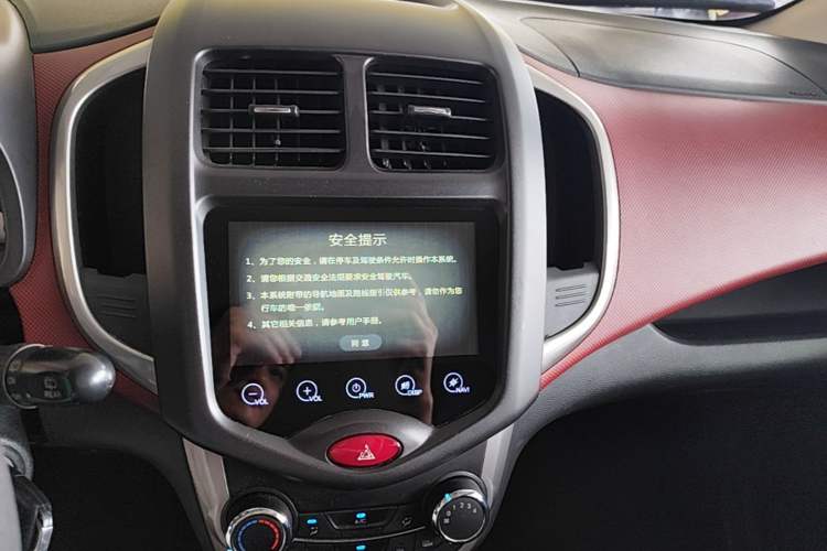 Used CHANGAN Benni 2014 1.4L IMT Luxury Model Audio And AC Panel