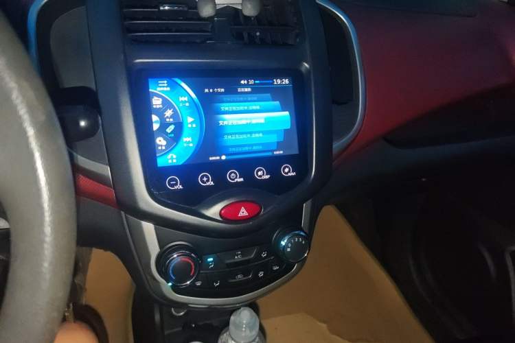 Used CHANGAN Benni 2014 1.4L Manual Luxury Model Audio And AC Panel