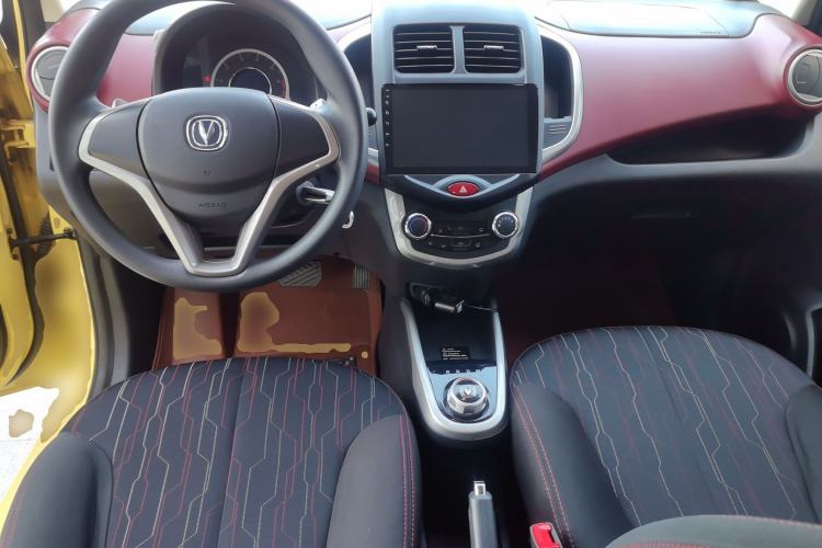 Used CHANGAN Benni 2014 1.4L IMT Luxury Model Center Console