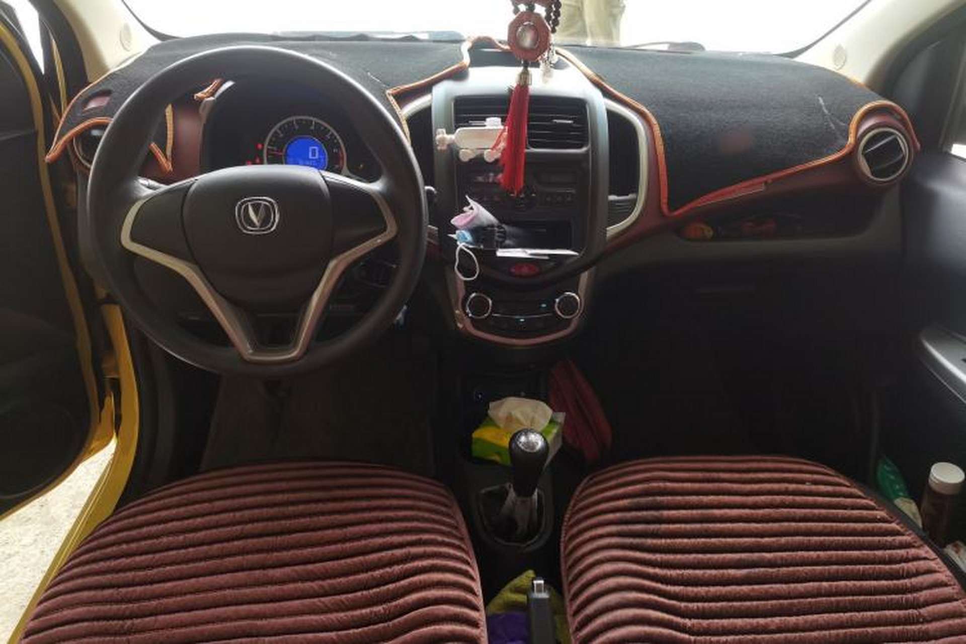 Used CHANGAN Benni 2014 1.4L Manual Luxury Model Center Console