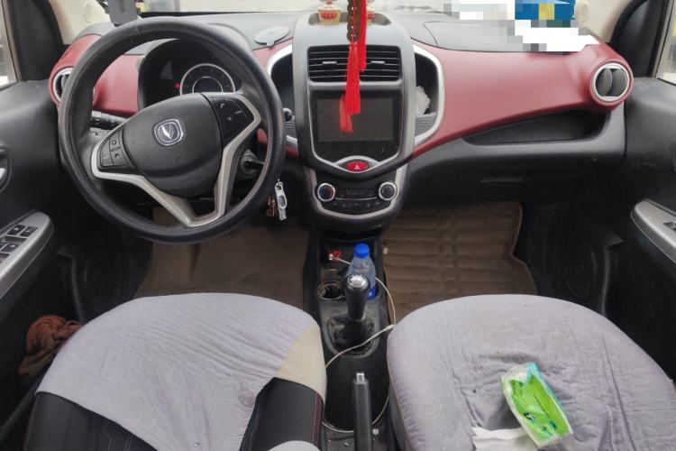 Used CHANGAN Benni 2014 1.4L Manual Luxury Model Center Console