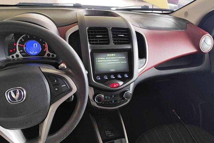 Used CHANGAN Benni 2014 1.4L IMT Luxury Model Center Console