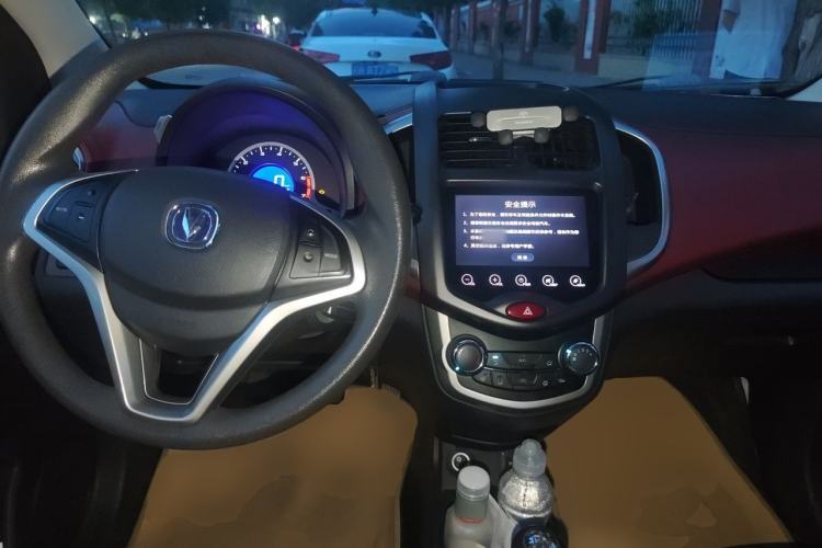 Used CHANGAN Benni 2014 1.4L Manual Luxury Model Center Console