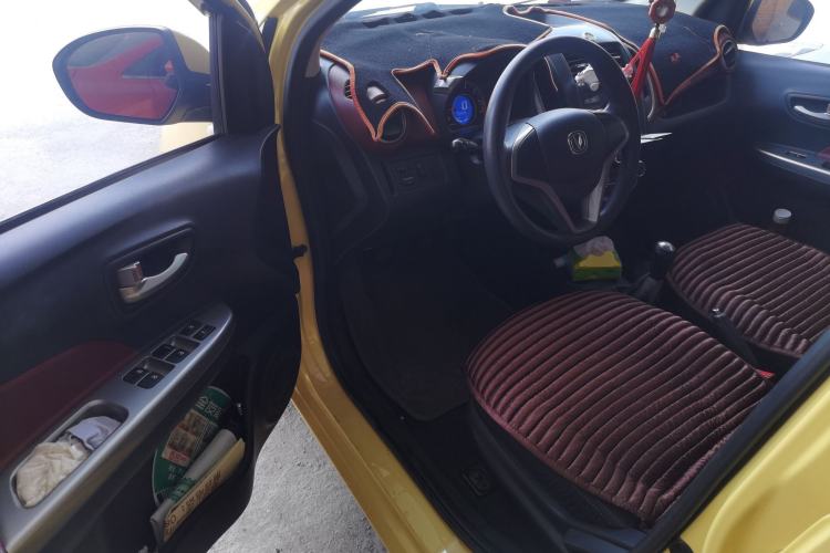 Used CHANGAN Benni 2014 1.4L Manual Luxury Model Driver Seat