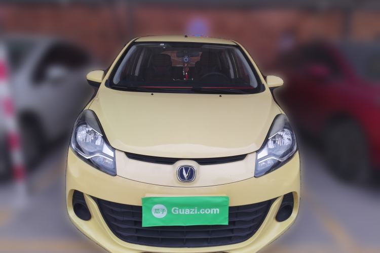 Used CHANGAN Benni 2014 1.4L Manual Luxury Model Front