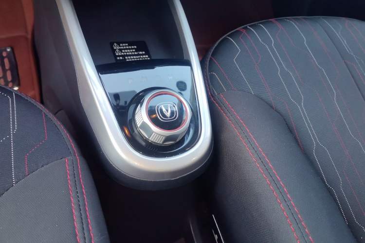 Used CHANGAN Benni 2014 1.4L IMT Luxury Model Gear Lever