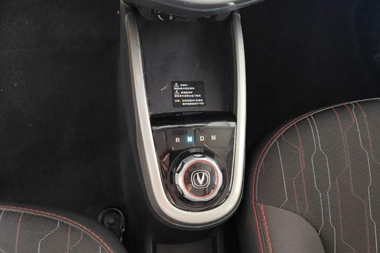 Used CHANGAN Benni 2014 1.4L IMT Luxury Model Gear Lever
