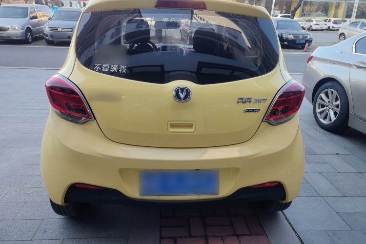 Used CHANGAN Benni 2014 1.4L IMT Luxury Model Rear