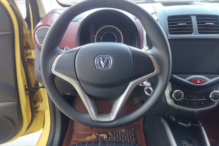 Used CHANGAN Benni 2014 1.4L IMT Luxury Model Steering Wheel
