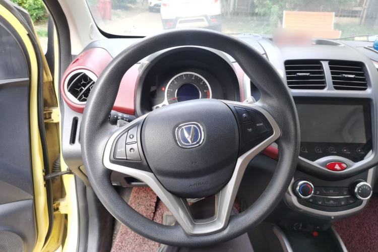 Used CHANGAN Benni 2014 1.4L IMT Luxury Model Steering Wheel