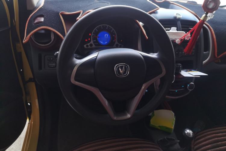 Used CHANGAN Benni 2014 1.4L Manual Luxury Model Steering Wheel