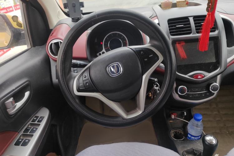 Used CHANGAN Benni 2014 1.4L Manual Luxury Model Steering Wheel