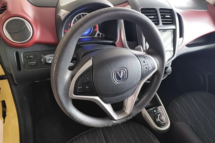 Used CHANGAN Benni 2014 1.4L IMT Luxury Model Steering Wheel