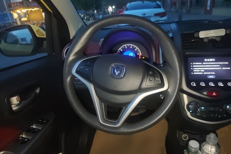 Used CHANGAN Benni 2014 1.4L Manual Luxury Model Steering Wheel