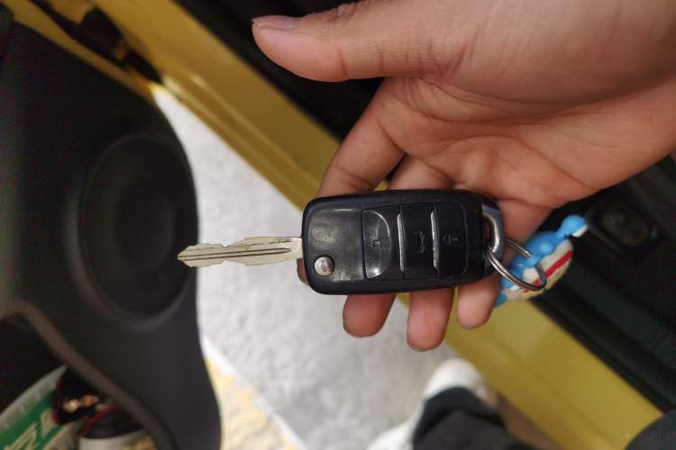 Used CHANGAN Benni 2014 1.4L Manual Luxury Model Vehicle Key
