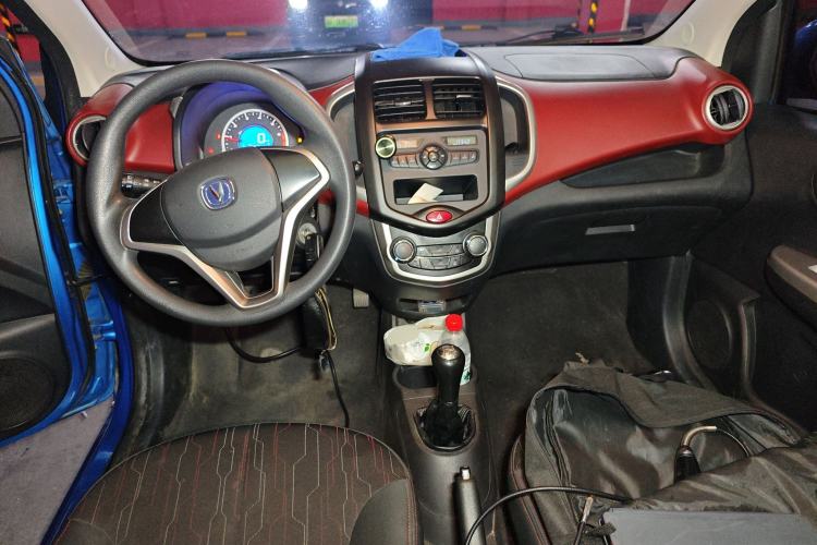 Used CHANGAN Benni 2015 1.4L Manual Luxury Model China V Standard Center Console