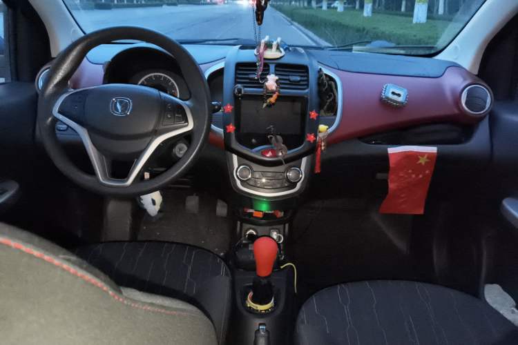 Used CHANGAN Benni 2015 1.4L Manual Luxury Model China V Standard Center Console
