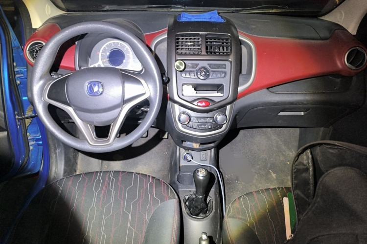 Used CHANGAN Benni 2015 1.4L Manual Luxury Model China V Standard Center Console