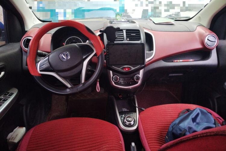Used CHANGAN Benni 2015 1.4L IMT Luxury Model China V Standard Center Console