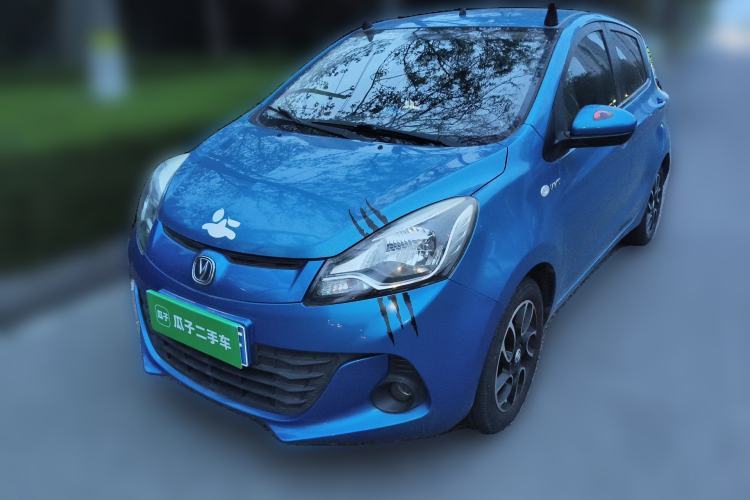 Used CHANGAN Benni 2015 1.4L Manual Luxury Model China V Standard Guazi used car, China used car export, Used car for sale, Used cars, Cheapest cars for sale