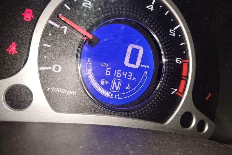 Used CHANGAN Benni 2015 1.4L IMT Luxury Model China V Standard Odometer Close Up