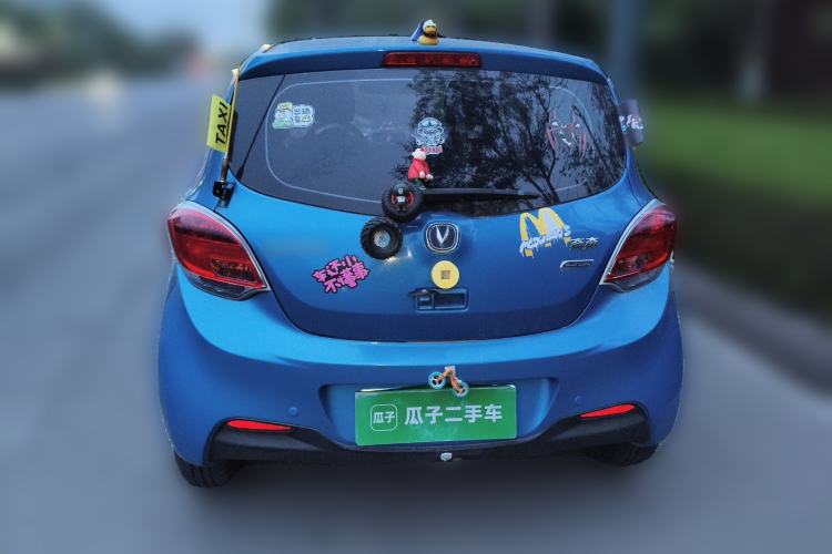 Used CHANGAN Benni 2015 1.4L Manual Luxury Model China V Standard Rear
