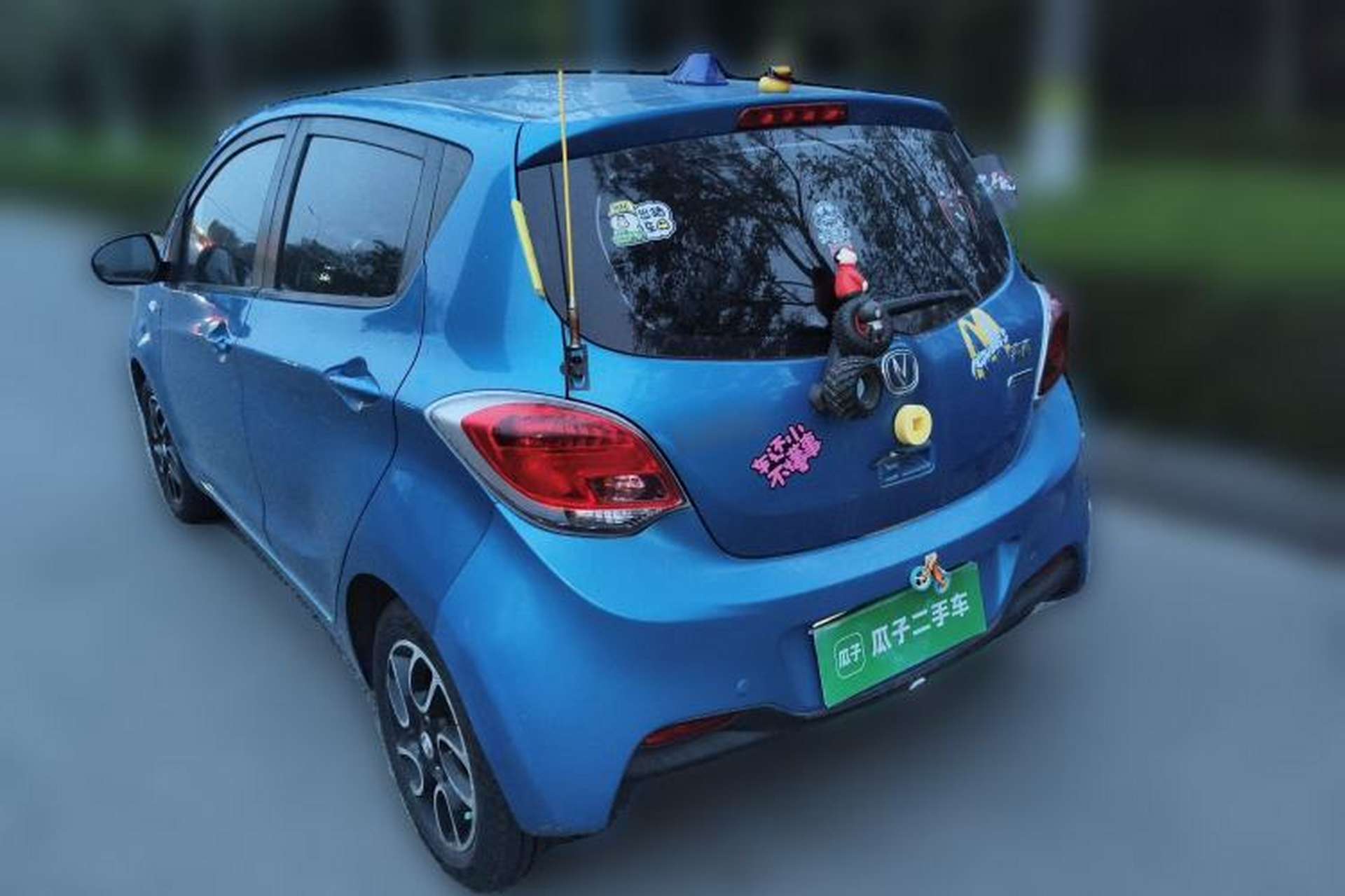 Used CHANGAN Benni 2015 1.4L Manual Luxury Model China V Standard Rear Left 45 Deg