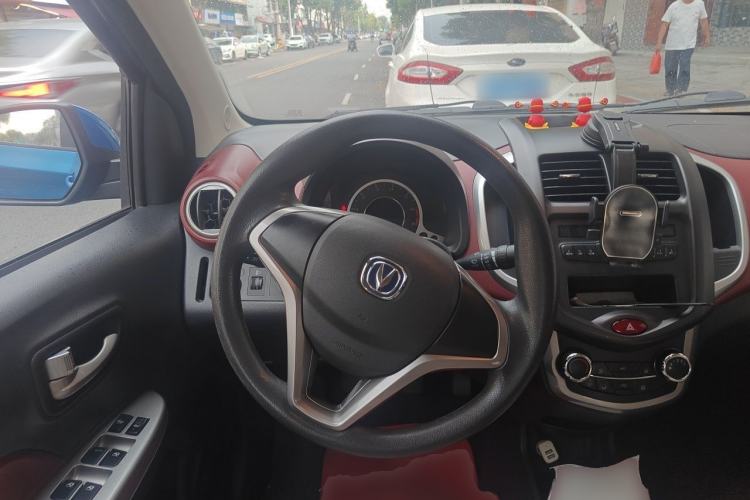 Used CHANGAN Benni 2015 1.4L Manual Luxury Model China V Standard Steering Wheel
