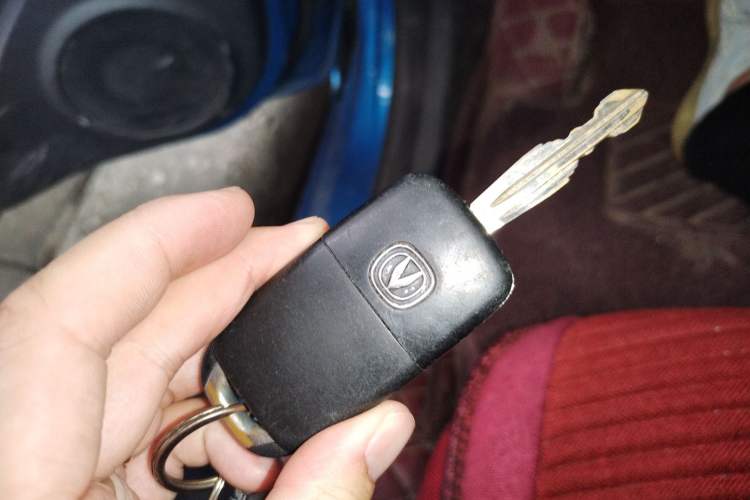 Used CHANGAN Benni 2015 1.4L IMT Luxury Model China V Standard Vehicle Key