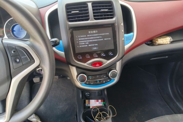 Used CHANGAN Benni 2015 1.4L Manual Luxury Model China V Standard Audio And AC Panel