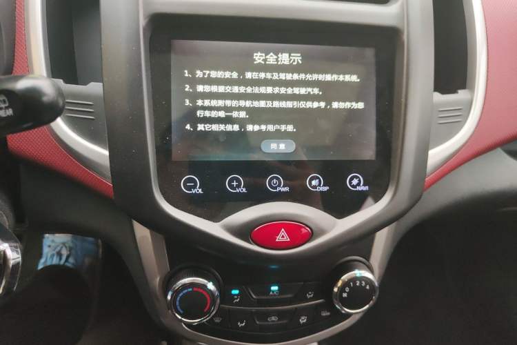 Used CHANGAN Benni 2015 1.4L IMT Sunroof Version China V Standard Audio And AC Panel