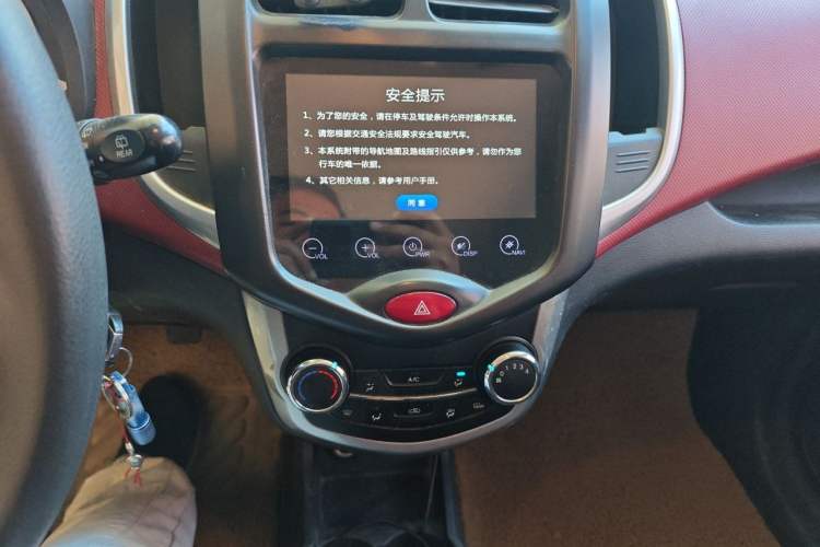 Used CHANGAN Benni 2015 1.4L Manual Luxury Model China V Standard Audio And AC Panel