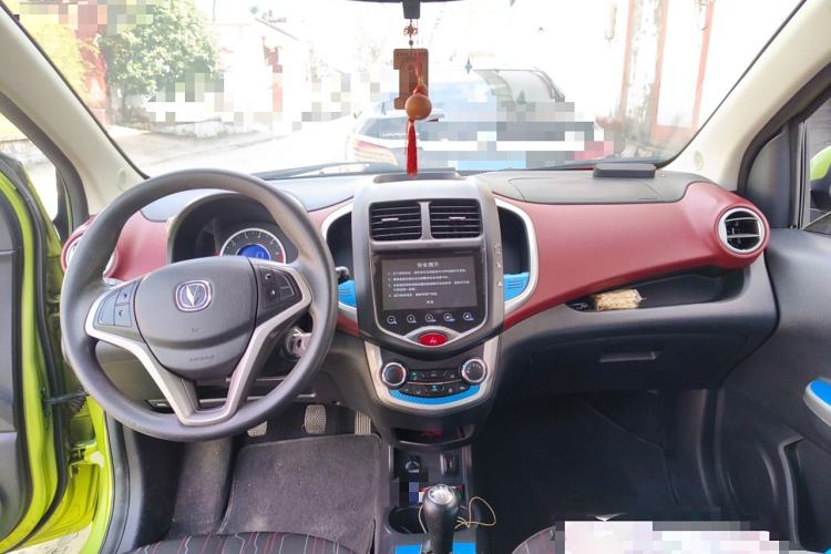 Used CHANGAN Benni 2015 1.4L Manual Luxury Model China V Standard Center Console