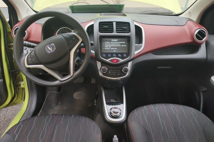 Used CHANGAN Benni 2015 1.4L IMT Sunroof Version China V Standard Center Console