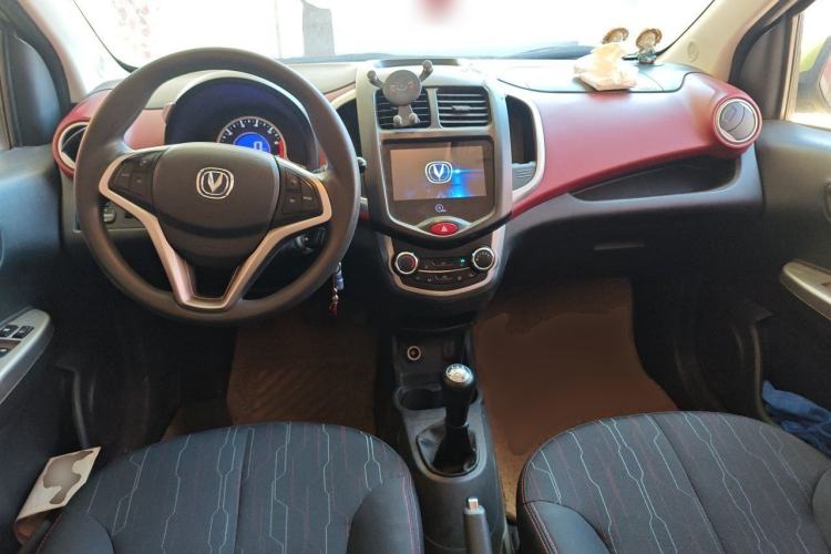 Used CHANGAN Benni 2015 1.4L Manual Luxury Model China V Standard Center Console
