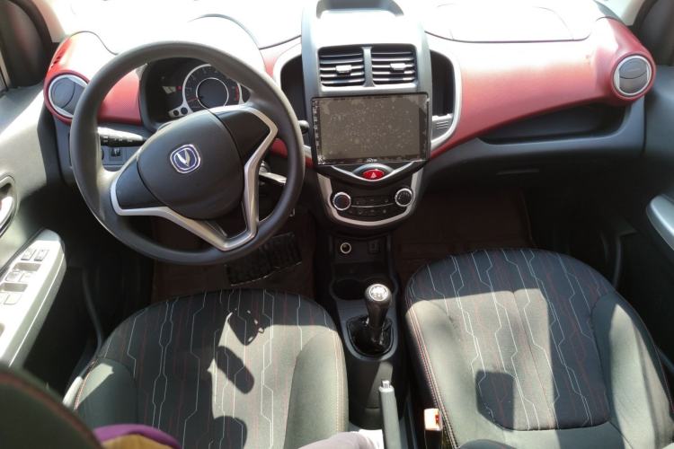 Used CHANGAN Benni 2015 1.4L Manual Luxury Model China V Standard Center Console