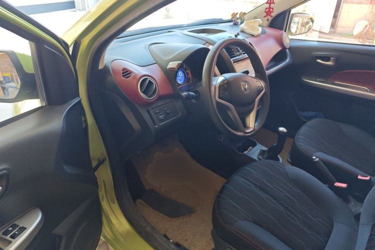 Used CHANGAN Benni 2015 1.4L Manual Luxury Model China V Standard Driver Seat