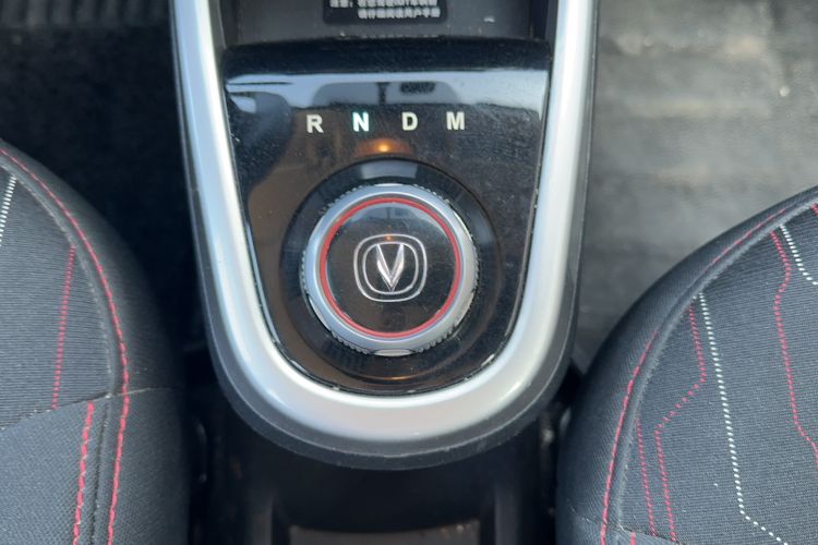 Used CHANGAN Benni 2015 1.4L IMT Luxury Model China V Standard Gear Lever