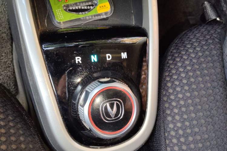 Used CHANGAN Benni 2015 1.4L IMT Prestige Model China V Standard Gear Lever
