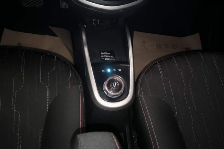 Used CHANGAN Benni 2015 1.4L IMT Luxury Model China IV Gear Lever