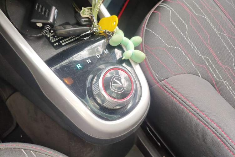 Used CHANGAN Benni 2015 1.4L IMT Sunroof Version China V Standard Gear Lever