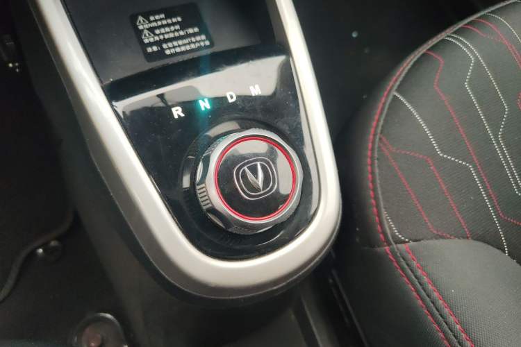 Used CHANGAN Benni 2015 1.4L IMT Sunroof Version China V Standard Gear Lever