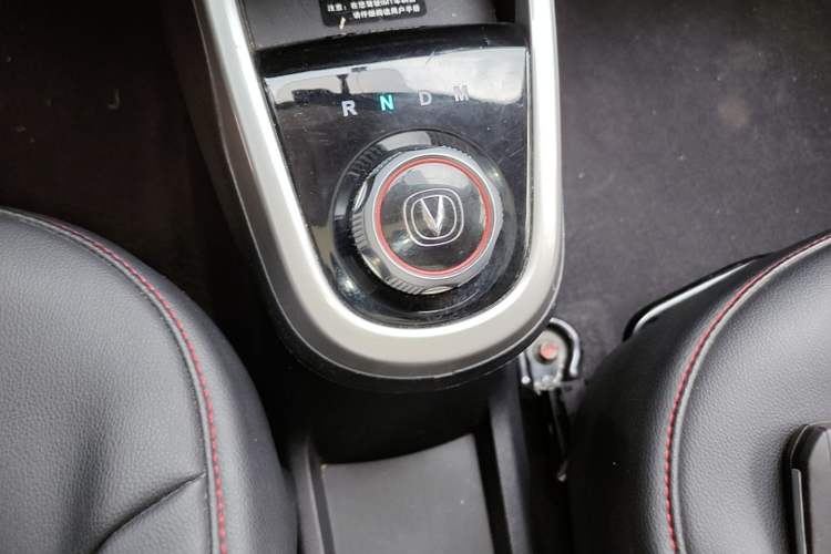 Used CHANGAN Benni 2015 1.4L IMT Sunroof Version China V Standard Gear Lever