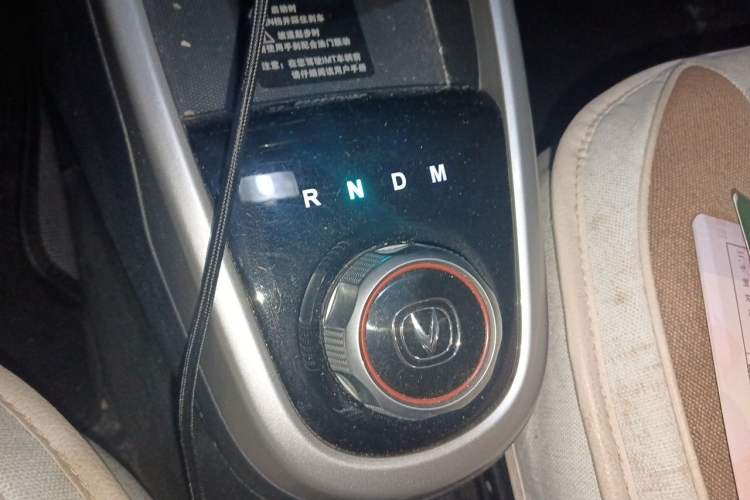 Used CHANGAN Benni 2015 1.4L IMT Prestige Model China V Standard Gear Lever