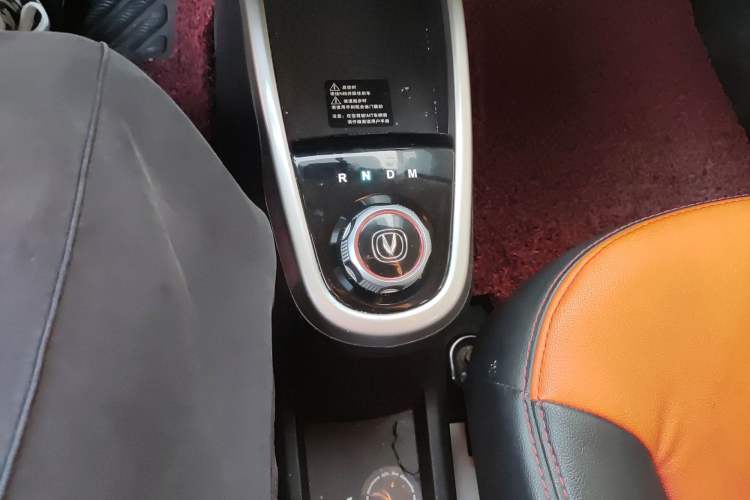 Used CHANGAN Benni 2015 1.4L IMT Prestige Model China V Standard Gear Lever
