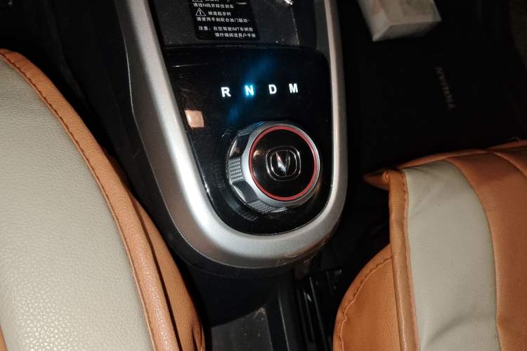 Used CHANGAN Benni 2015 1.4L IMT Luxury Model China V Standard Gear Lever