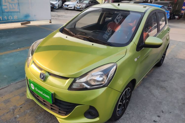 Used CHANGAN Benni 2015 1.4L IMT Prestige Model China V Standard Left Front Headlight